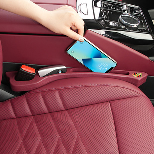 保时捷卡宴帕拉梅拉Macan718座椅缝隙塞条夹缝防漏条改装 内饰用品