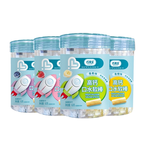 巧莱宝高钙口水软棒62g 发酵饼干松软易溶多口味营养零食独立包装