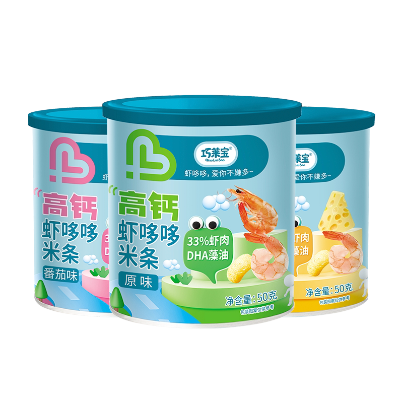 巧莱宝虾哆哆米条50g装谷物零食