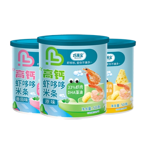 巧莱宝虾哆哆米条50g装谷物零食