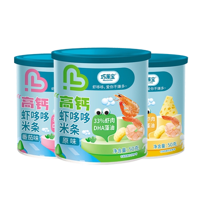 巧莱宝虾哆哆米条50g装谷物零食
