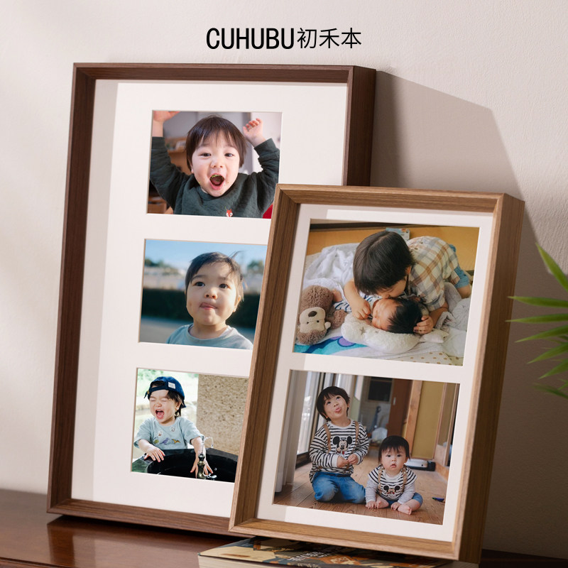 拼图三联儿童证件照成长相框定制摆台实木黑胡桃空框加打印照片
