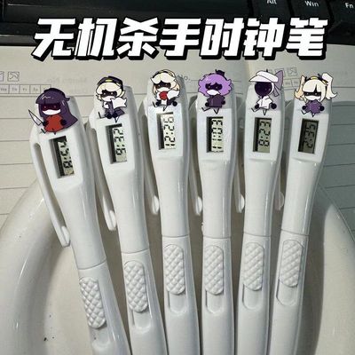 无机杀手电子考试笔NV murder圆珠笔直液式办公文具学生礼物闺蜜