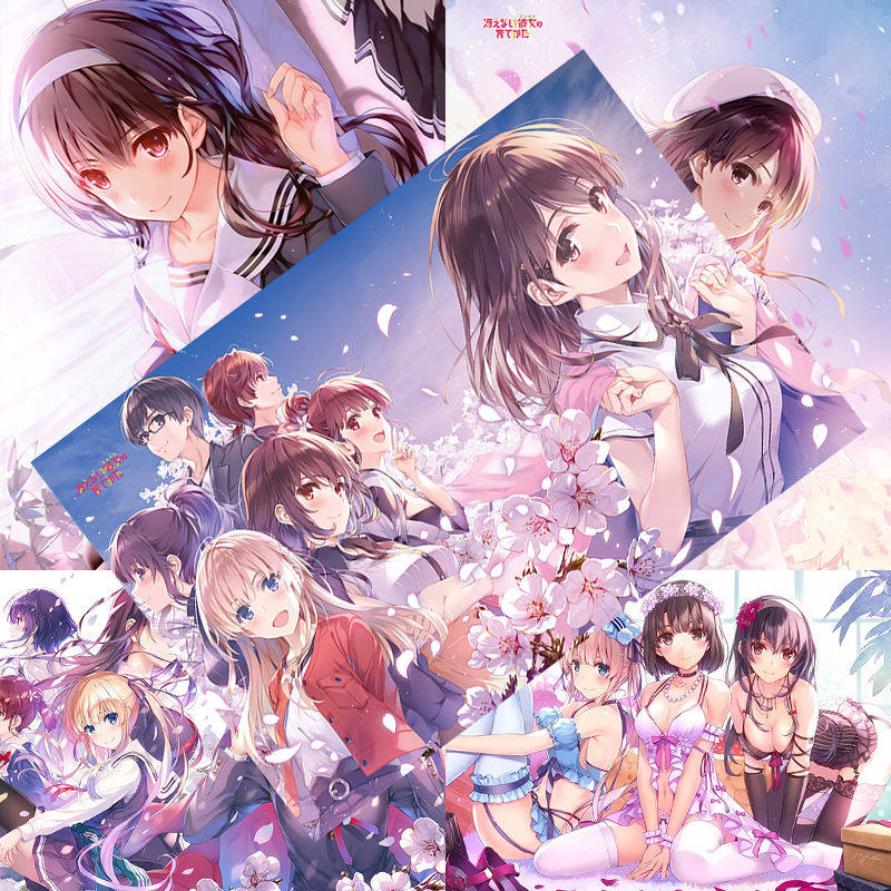 路人女主的养成方法海报加藤惠英梨梨诗羽二次元周边墙贴卧室宿舍