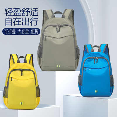 户外登山双肩包女旅游轻便新款大容量旅行背包男折叠超轻防水定制