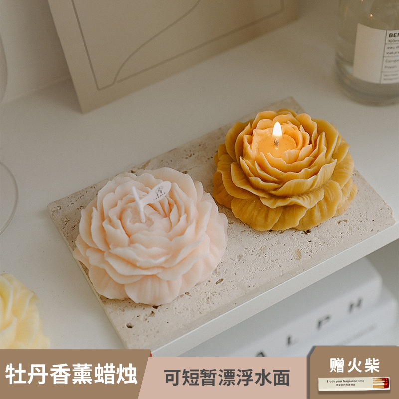 bathbom泡澡球浴室香薰助眠牡丹花造型蜡烛摆件花朵香薰蜡烛礼品