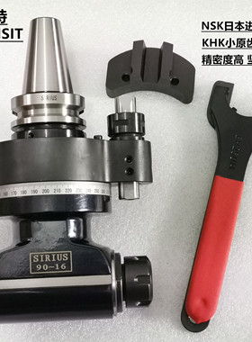 加工中心侧铣头CNC90度角度头钻孔攻牙铣削ER直角动力头BT40BT50
