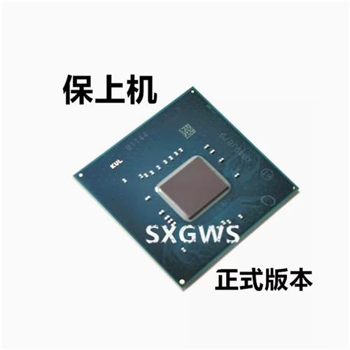 真全新芯片 FH82HM470 SRJAU  QUCJ QT9Z 十代南桥   保上机