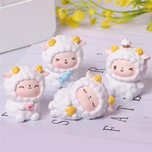 卡通小羊摆件迷你车内饰品电脑屏幕办公桌装情绪治愈系白羊座礼物