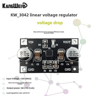 Lt3042模块单电源线稳压器低噪声低模式波射频功率模块板5V12V