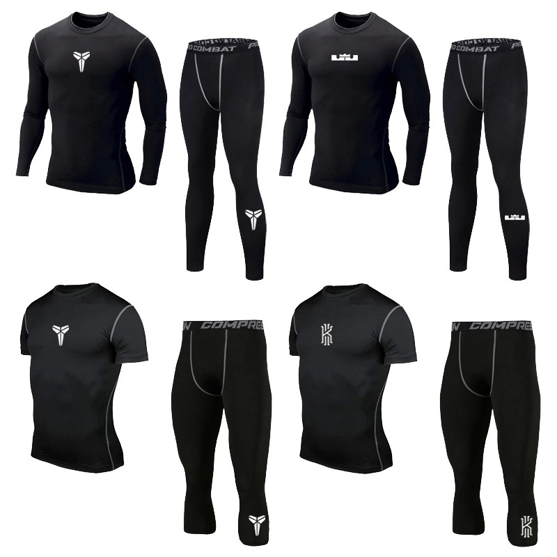 高弹力速干篮球服打底裤长袖套装秋冬季紧身裤跑步足球训练健身衣