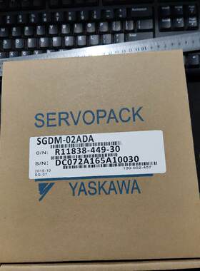 议价SGDM-02ADA安川伺服 原装 正品销售 质保一年