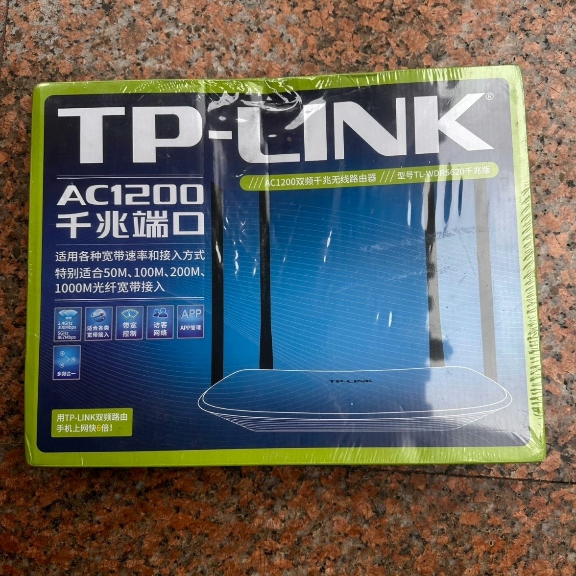 议价未拆膜TP-LINK双频无