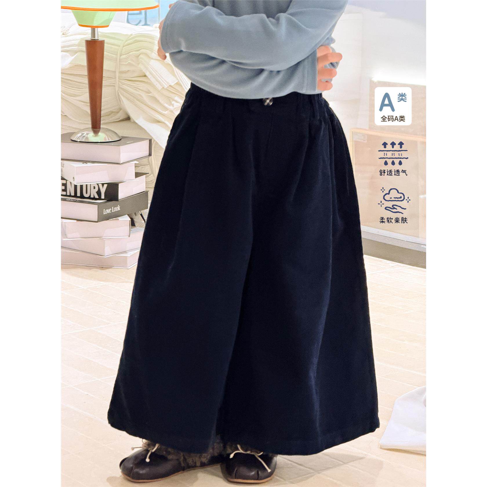 全棉【A类】蔗梨童装女童裤子冬装休闲裤儿童灯芯绒阔腿裤穿搭A类