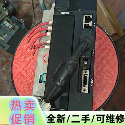 议价品变桨驱动器RPDC35D