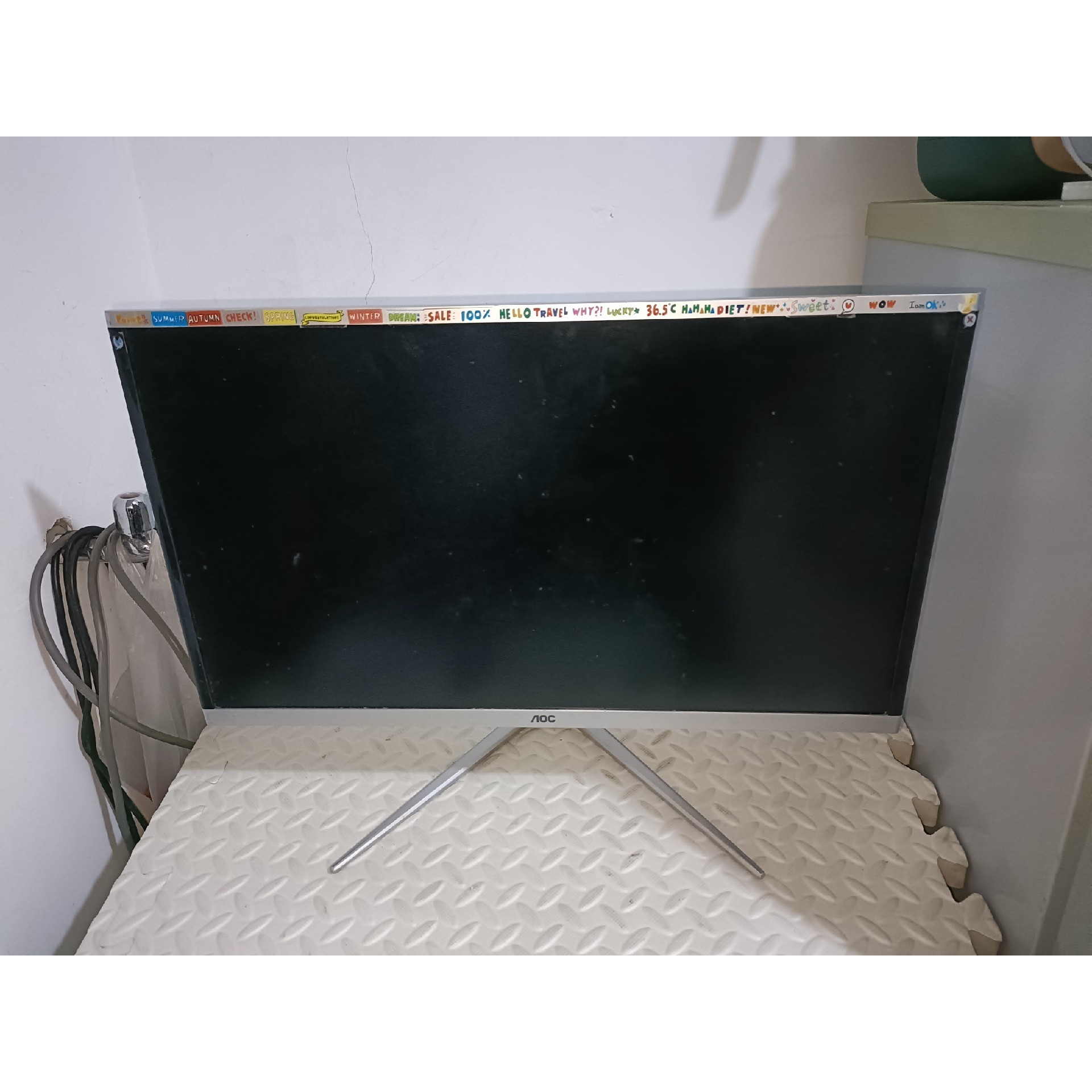 议价aoc冠捷215a73超薄一