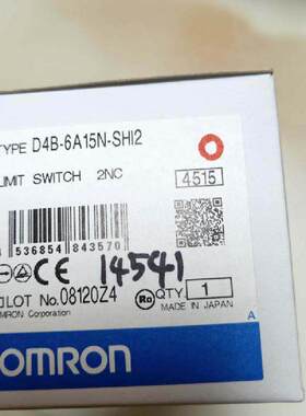 议价住友机行程开关D4B-6A15N-SH12 极限开关电器开关
