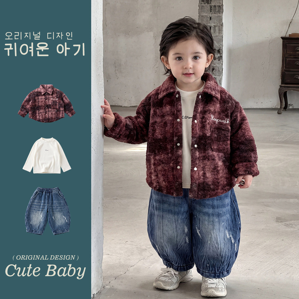 全棉A类男宝宝冬天棉服小