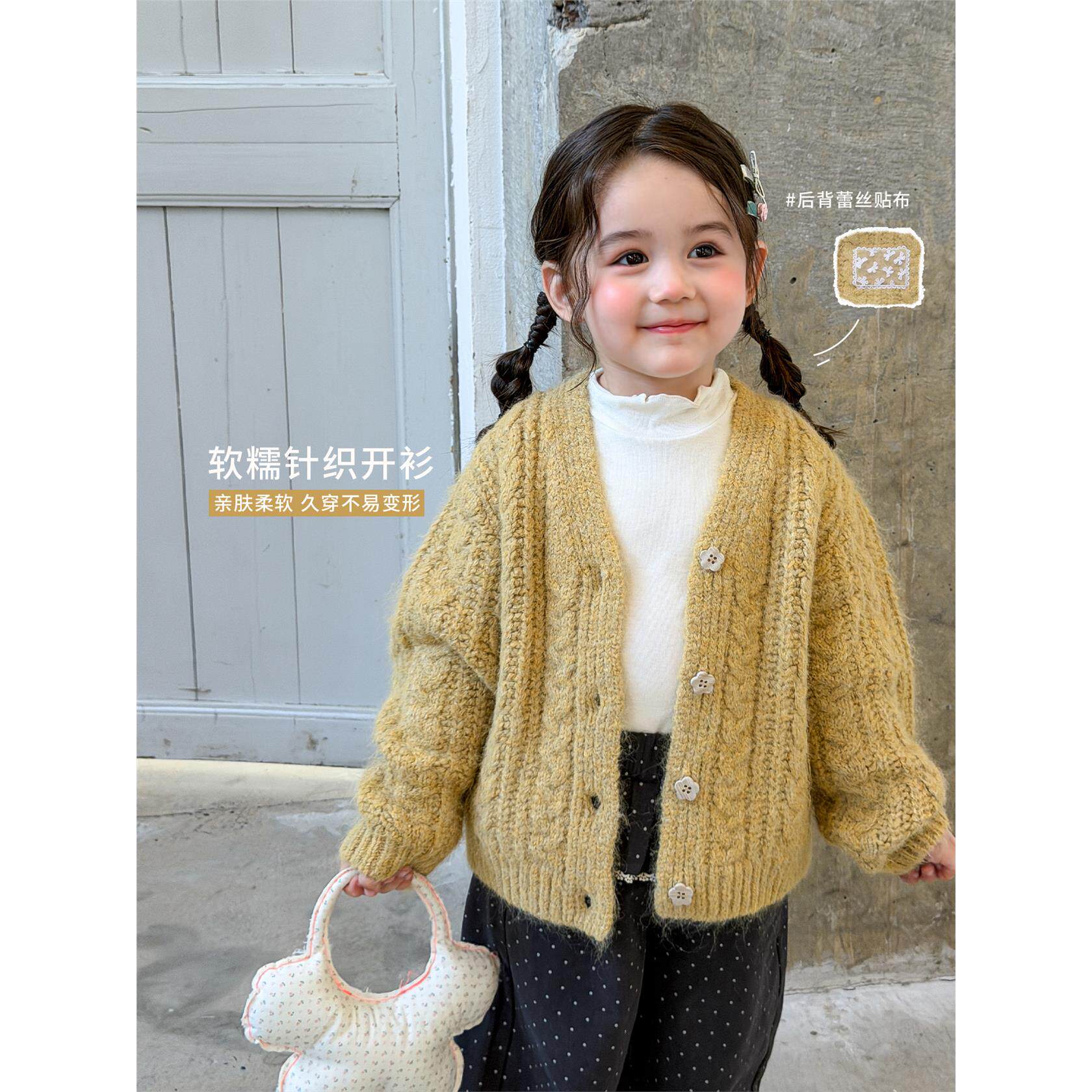 全棉A类蔗梨童装女童针织
