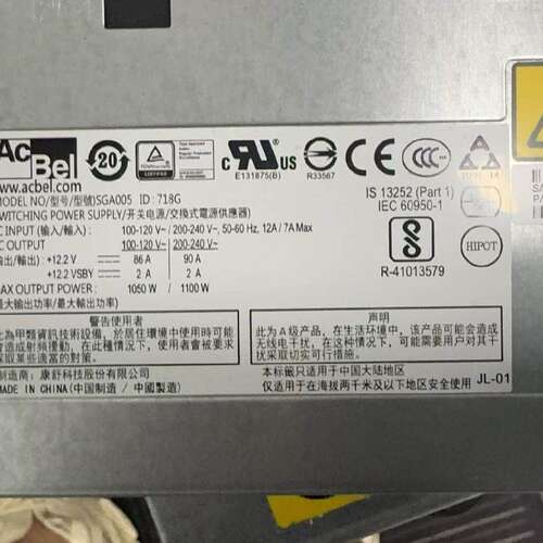 议价EMCSGA005WVNX52/