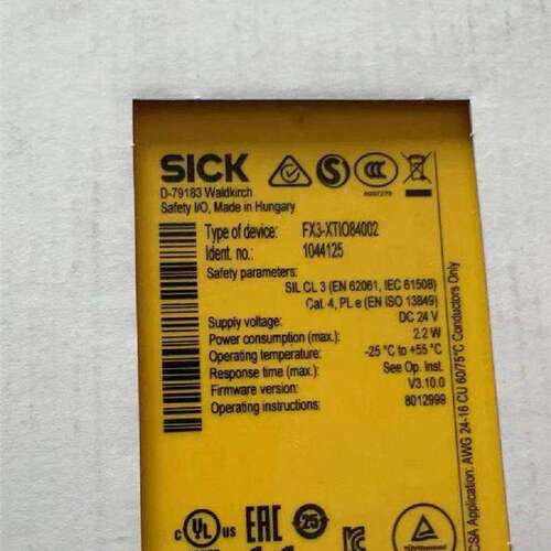 议价SICK西克F3XTIO84002