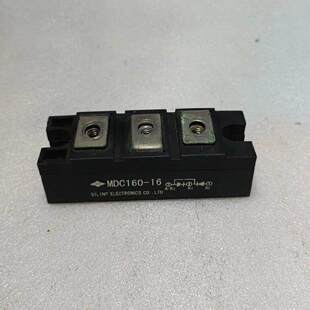 议价模块PM75RL1A120拆机现货 成色漂亮 功能正常