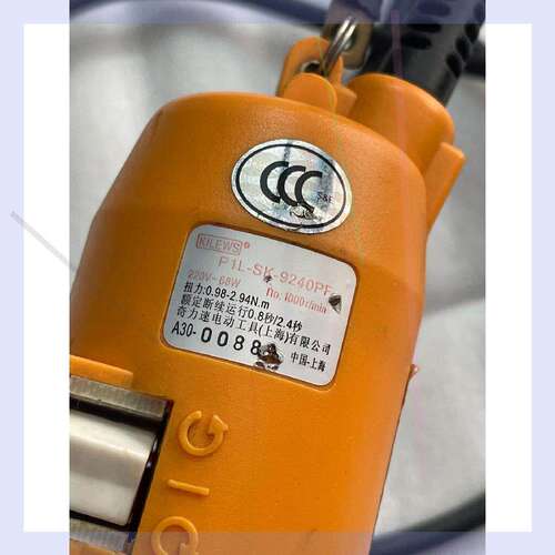 议价ECO-1816V2NAB研祥