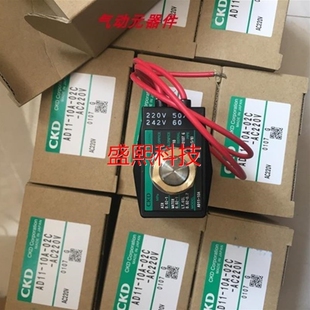 ADK1110A電磁閥 議價AC220V02CBS喜開理 CKD電磁閥