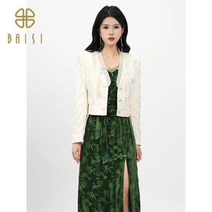 百丝新中式国风气质上衣2024春季新品名媛提花高级日系长袖外套女