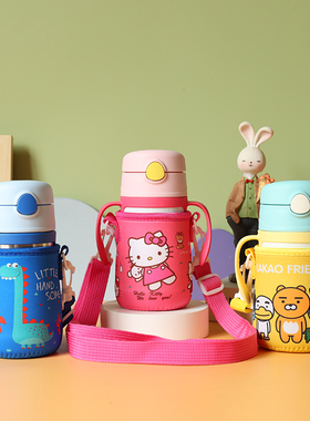 TCKC305毫升杯套foogo儿童保温吸管杯巧虎水杯通用保护套