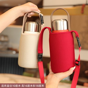 大肚杯保温杯套简约纯色手提斜跨背带保护套防摔苏泊尔1L1.2L通用