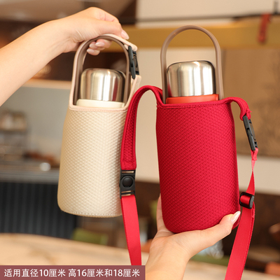 大肚杯保温杯套防摔保护套