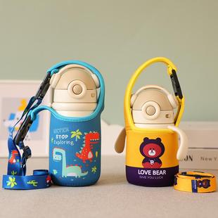 音乐家儿童手柄保温杯套手提斜挎贝易300 440毫升宝宝出行保护套
