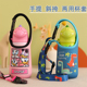 儿童保温杯卡通杯套 图中杯套示范杯子是日本SKA 370毫升斜挎手提