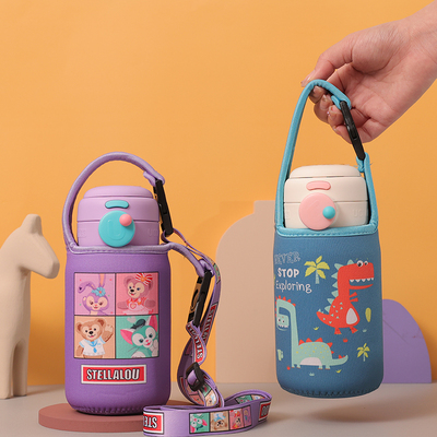 适用Uoha 随行双饮500ml保温杯套儿童便携可爱水杯两用保护套