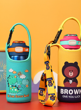 IGLOO易酷乐450毫升 530毫升保温杯杯套 卡通户外水杯斜挎杯套