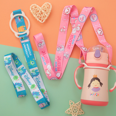 可优比KUB儿童保温杯配件宝宝吸管杯学饮杯出行便携斜挎绳