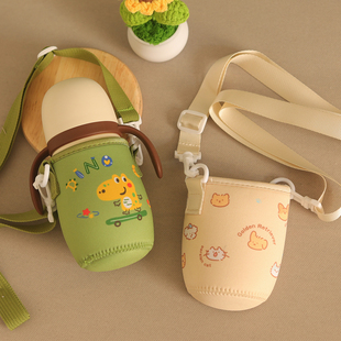 婴幼儿奶瓶杯水杯奶壶杯套可爱世嘻280毫升斜挎卡通水杯套7 9.5cm