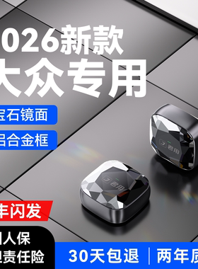 君用2026新款无线华为HiCar盒子适用大众迈腾途观L帕萨特车载互联