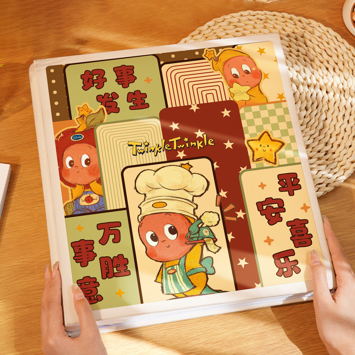 插页相册大容量卡通可爱