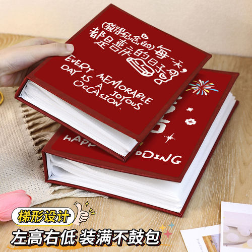皮革相册本订婚跟拍领证56寸影集