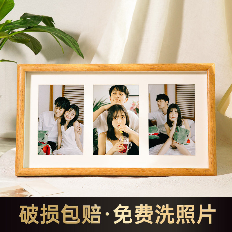 洗照片打印照片冲印洗相片手机照片冲洗放大加相框情侣纪念挂墙