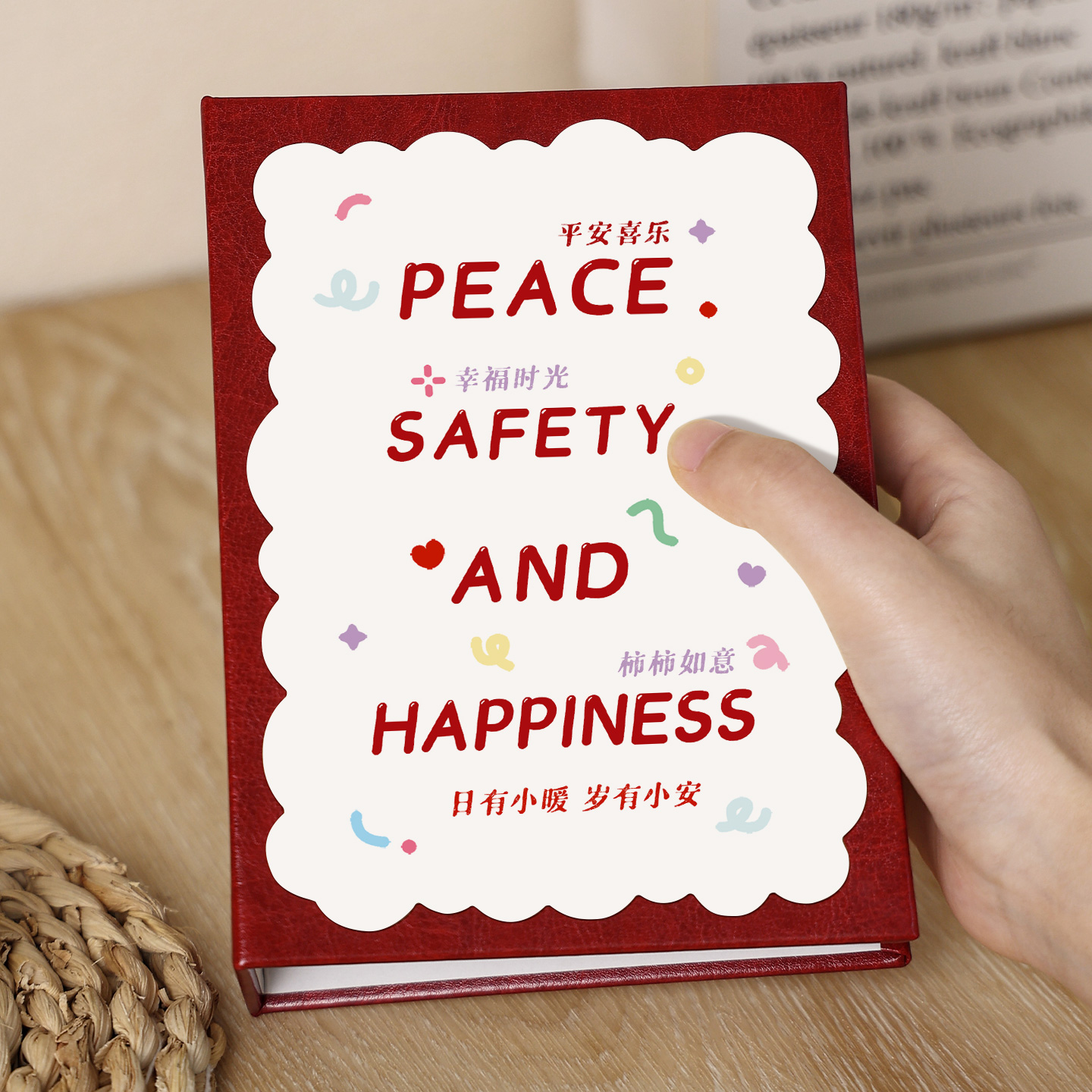 相册宝宝成长记录册家庭影集