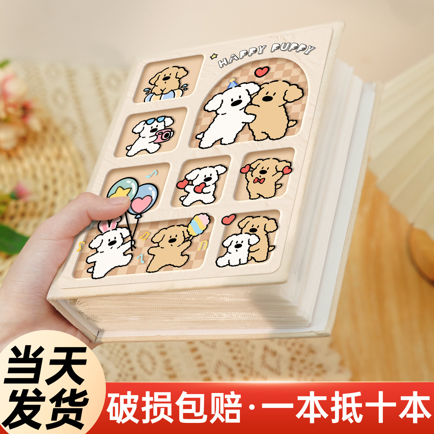 可爱大容量拍立得卡册相册收纳册图片