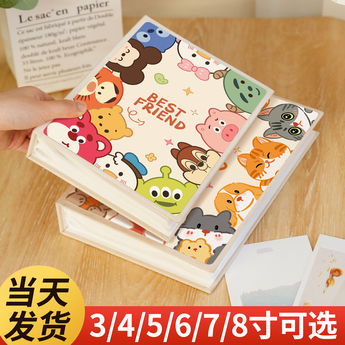 小相册本6寸纪念册大容量家庭收纳宝宝儿童成长记录照片影集相簿5,节庆用品/礼品,相册/相簿,淘宝优惠券,粉丝福利购,淘宝优惠卷