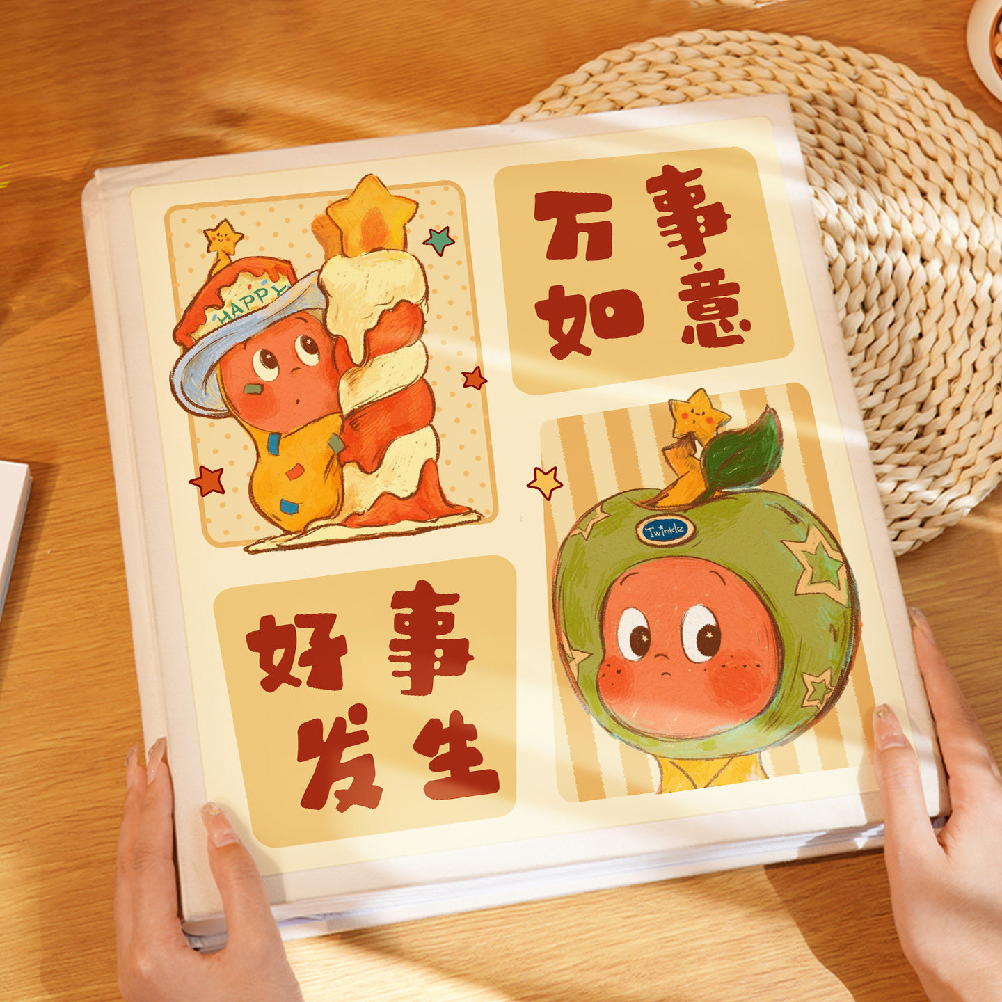 卡通插页相册大容量大尺寸