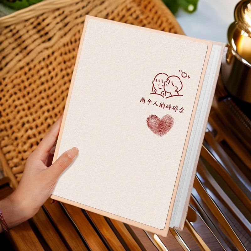 相册本插页式情侣恋爱纪念册大容量5寸6寸照片收纳相簿家庭影集