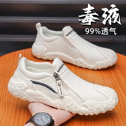 秋夏新款大码男鞋4546码脚蹬拉链透气防滑麻布超轻男士运动休闲鞋