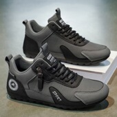 防水防滑潮流阿甘鞋 男鞋 子男 时尚 百搭运动休闲鞋 2026新款 春秋季