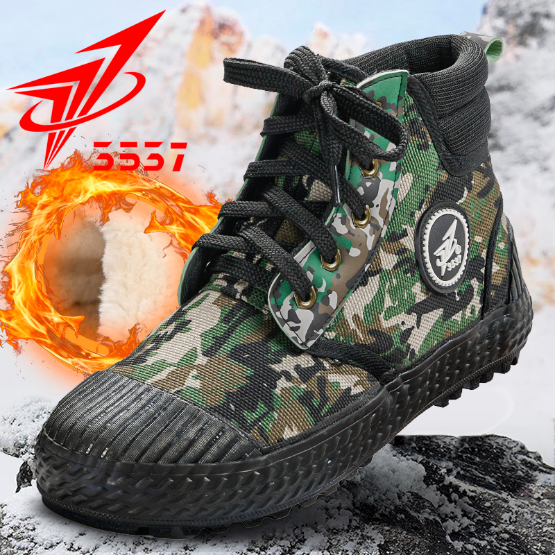 3537雪地靴加绒加厚棉鞋防水防滑